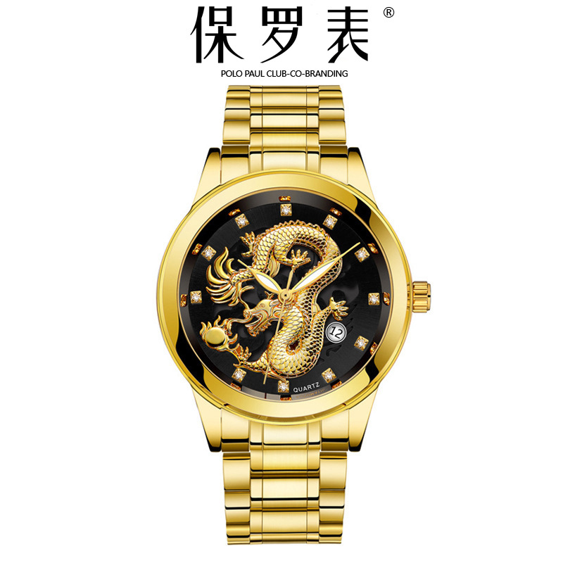 Стальная ремня полная золотая черная поверхность