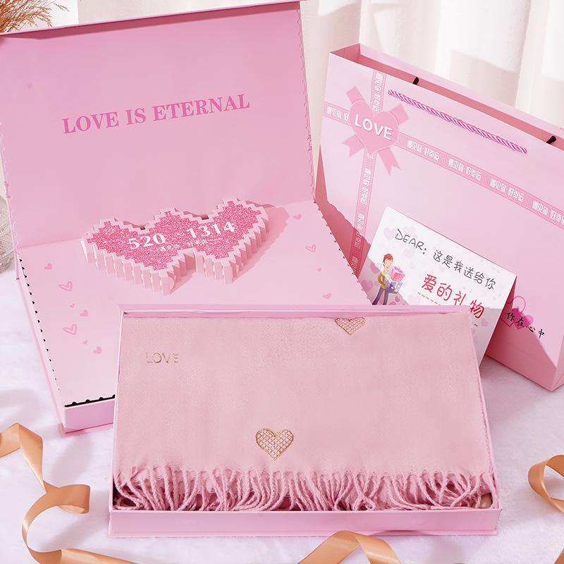 Three-dimensional love gift box + pink love scarf