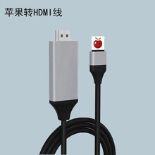 �m���O���֙C�DHDTVͬ����lightning to HDTV����Ͷ���o�蹩�