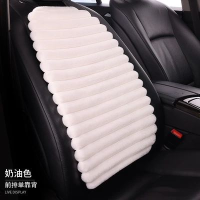 Wool pad – designed for winter use and featuring extra thi - cream-color-1-backrest