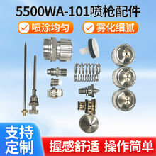 5500/WA-101��������F��ñ�������ܷ�Ȧ�Ⱦo΢�{���