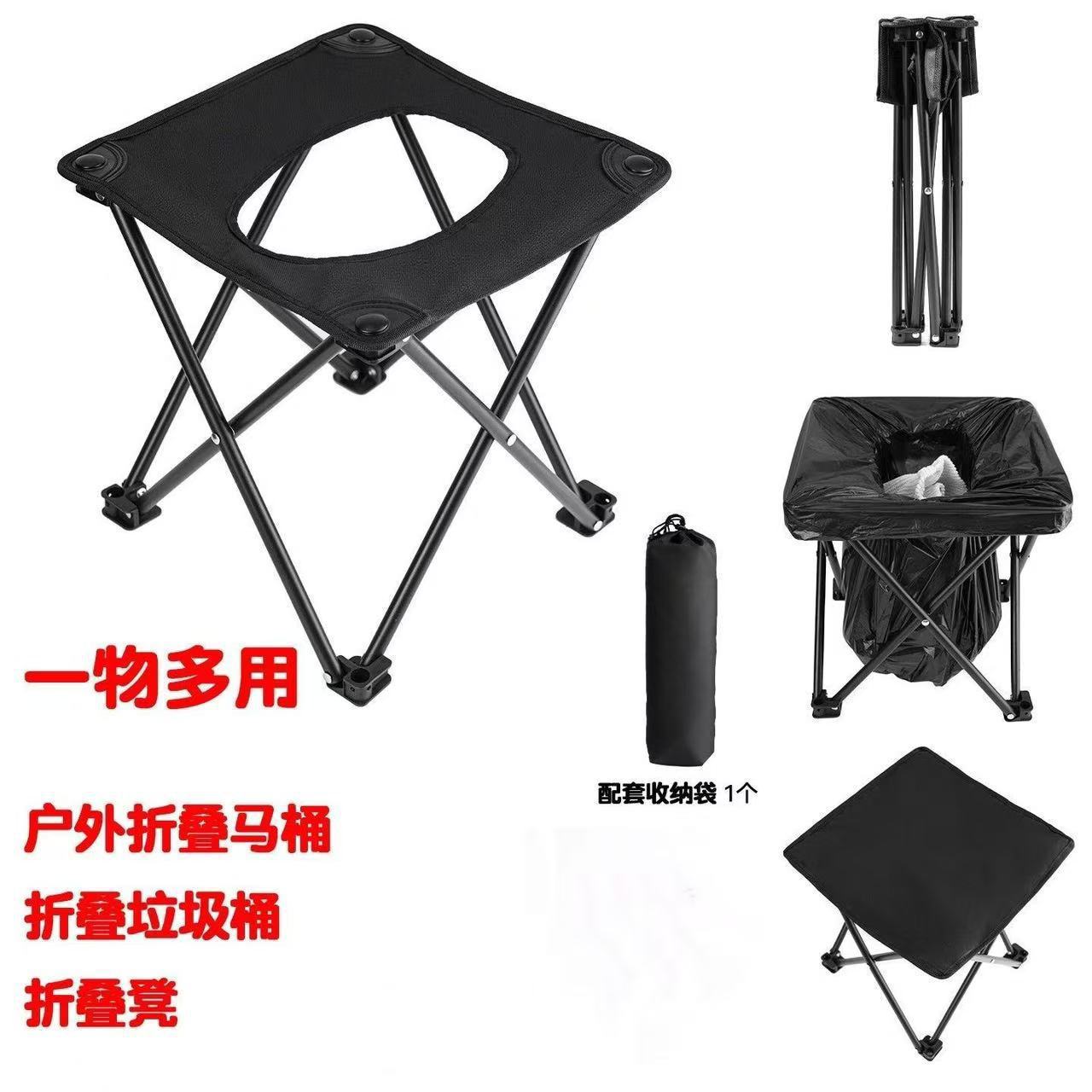 inodoro multifuncional taburetes de emergencia automóvil inodoro plegable viaje al aire libre acampamiento inodoro silla de inodoro