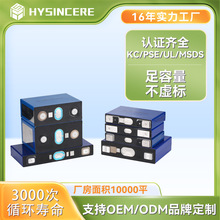 ��о����w�����F�늳�230Ah ���lROHS�J�C늄�܇����늳�