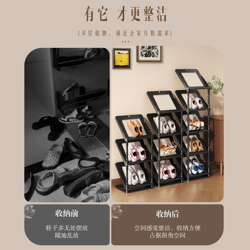 宿舍收纳架家用门口多层小窄架租房简易室内鞋子储物鞋柜极简设计|undefined