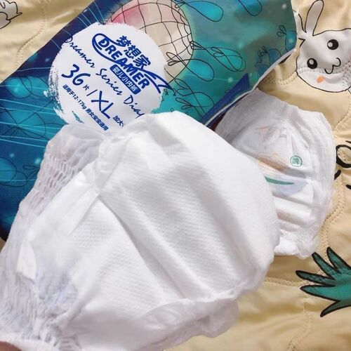 [Price of two packs] Yiying Dreamer Small Underwear Pull-up Pants for Men and Women Ultra-Thin Breathable Infant Diapers