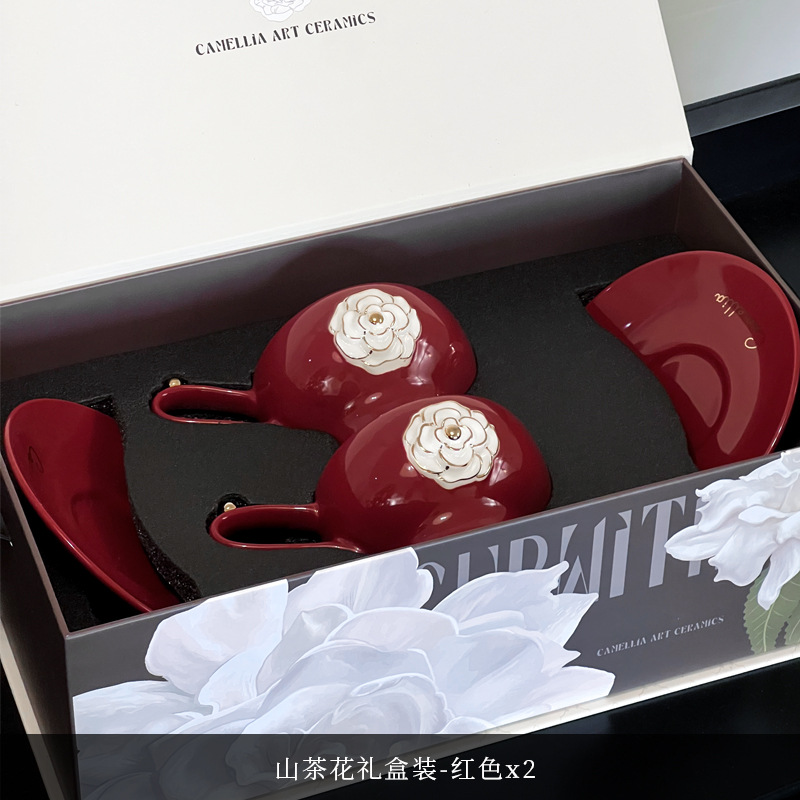 Luz de lujo camellia cerámica pareja taza de café de alto valor de la cara taza de agua de desayuno leche acompañante regalo de mano taza de té de la tarde platos