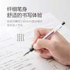 Brand signature pen water pen neutral pen 0.5mm black blue red pens ink blue Q7 student office stationery