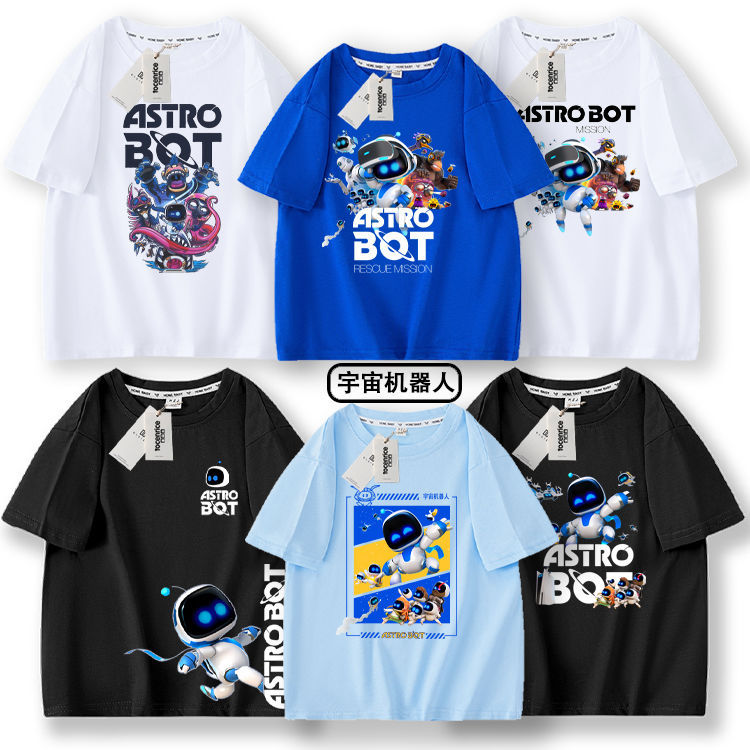 Space Robot T-Shirt Cotton Children's Clothing Astro Bot Short-Sleeve Parent-Child Outfit Trendy 8