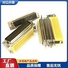 DB104܇�僽�HDR104���^ĸ�^4��DR104�׏��_���ʽ ����ʽ�B����