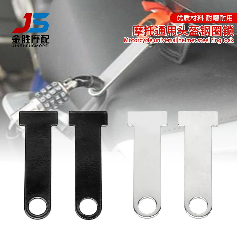 Аксессуары для модификации мотоцикла алюминиевый сплав кронштейн для замка шлема Противоугонный стальной кольцевой замок кронштейн универсальный