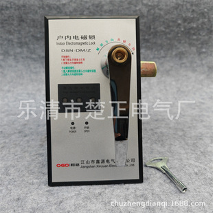 ��ɽ��Դ��ȸ߉�늴��iDSN-DMZ���_�͸߉�����T�i늿��i