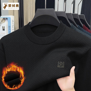 �¿�ӽq�Ӻ�ë����ʿ�����A�Iһ�w�q��ů����ְ��b�ȴ�ᘿ�����