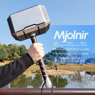 New Marvel Avengers Thor's Hammer 1:1 Restores Pu Soft Plastic Material Cos Performance Props Simulation Weapons