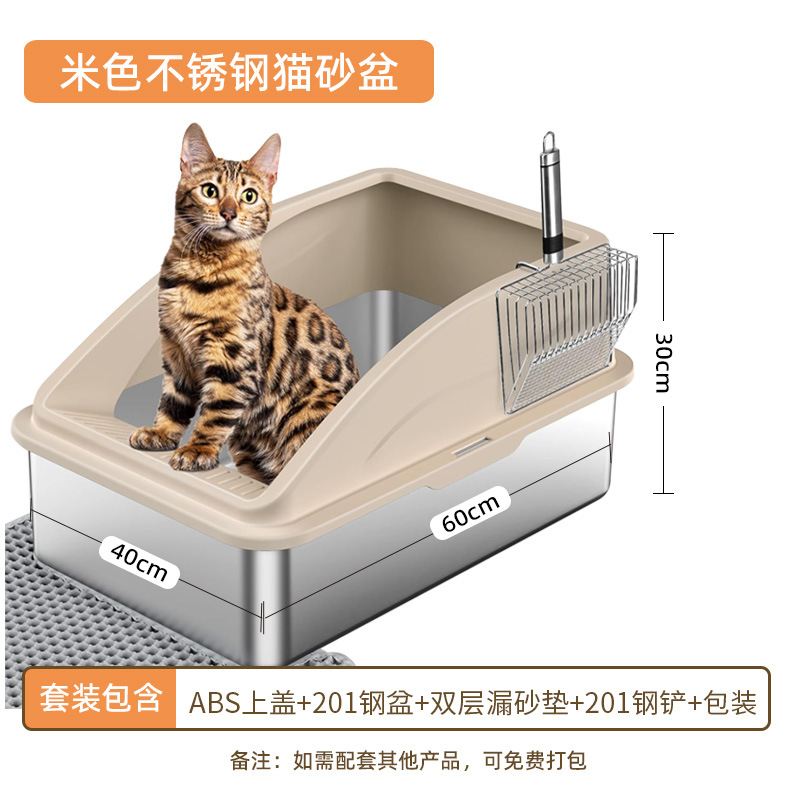 베이지 (최소주문수량 200개)