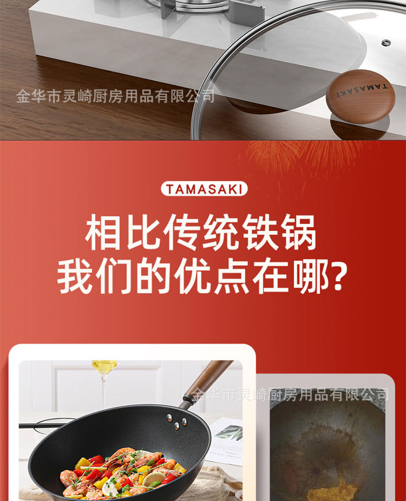 详情_06.jpg
