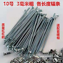 늄�܇䓗l��10̖10g3���״�ݗ�l��܇䓽zĦ��܇��݆܇����܇�l