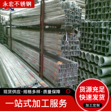 SN304P䓈A316 316LPbܽBbòP䓹