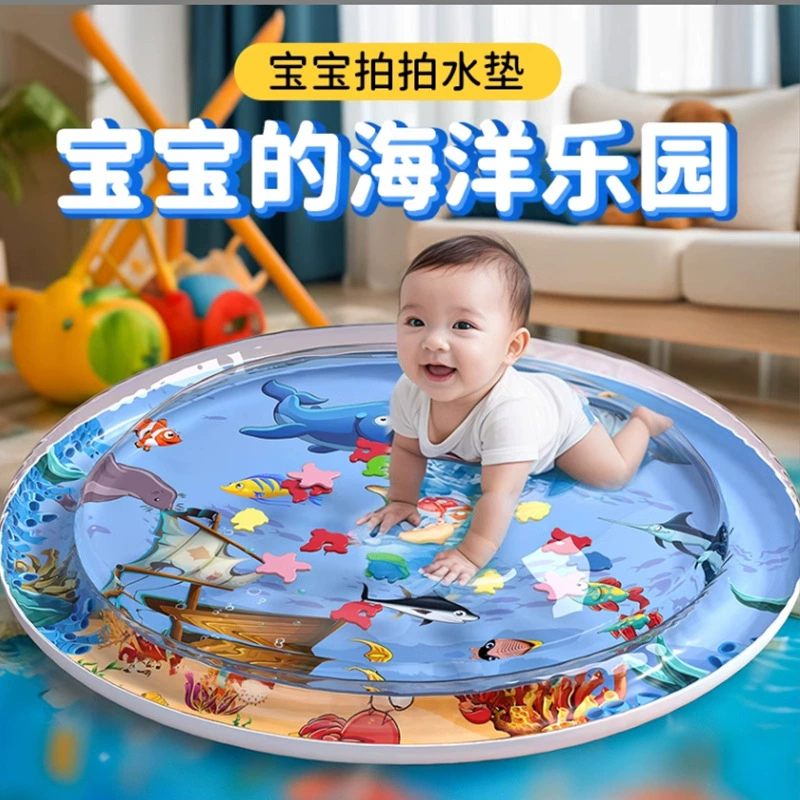 Большой водный матрас для ползания и игр летом