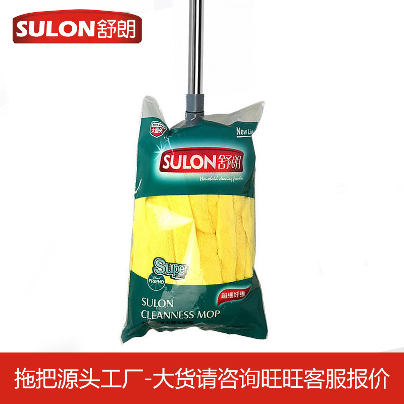 스테인레스 스틸 막대 + 일반 걸레 색상 랜덤