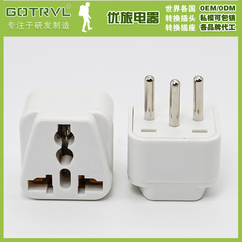 瑞士转换插头 瑞士插头 英标美标澳标欧标转瑞士标转换插头WD-11