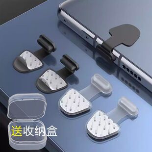 �֙C���m�����G���m��ͨ����typec�A�鰲׿Type-C��׿���m�֙C��