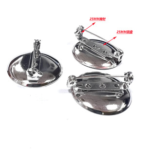 DIY�~�Ʒ������i�^�бP��ȫ�eᘶ��ʽ�����Y��ᘶ�׈AƬ�e�