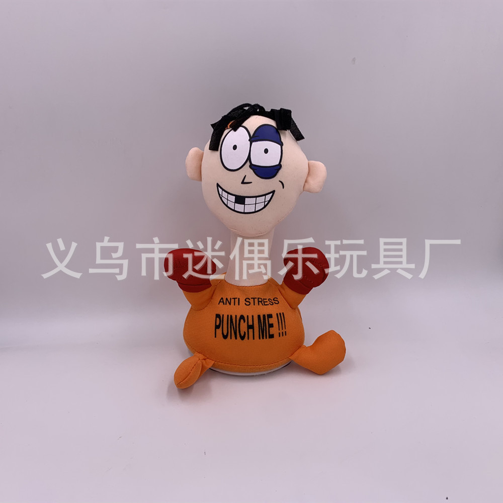 O1CN016T1wKk1zTWGiBI5pe_!!1024