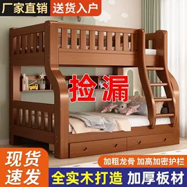 餐桌;桌类、茶几;实木床