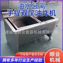 ������ˮ���x��ը� �p���ը�tը�͗l�C ��ˮ���x�����p����ը�C