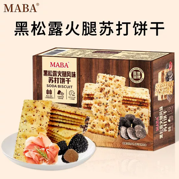 [330g黑松露火腿味*18盒/箱]