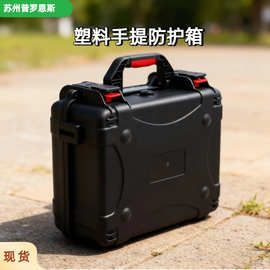 工厂直销高强韧度手提工具箱多尺寸多功能ABS五金可定制工具箱