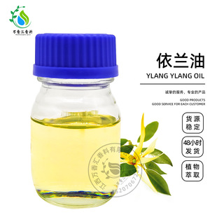 ���m�� �������m���� ֲ�����s�η����� �����o�w��Ħ ���yƷԭ��