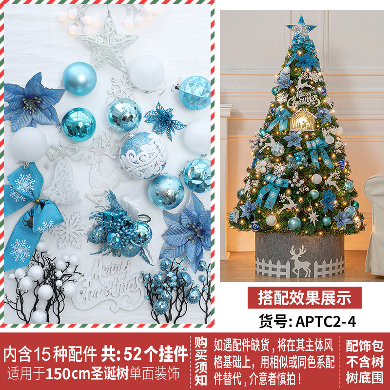 Bolsa de accesorios Snowflake Deer Blue and white 1,5 m