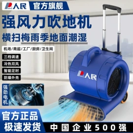 离心泵;自吸泵;渔业机械