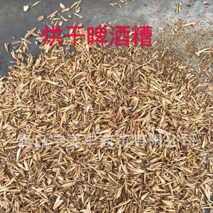 �������ơ���� Óˮơ���� ʳ�þ��ô󚤴�Ƭ����