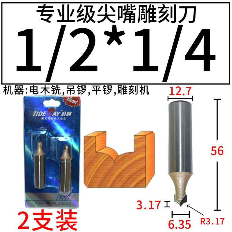 רҵ̵ľޱ߻շޱߵ൶ϳTIDEWAY˳