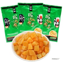 ���Nե40g�����丢��ե�˽zо�K���ʳС���b����̲��_θ���