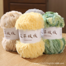 �Lëˮ���q���p��që���F�ֹ�����diy������Ь�hᘰ���Ƥ�ݾ�100