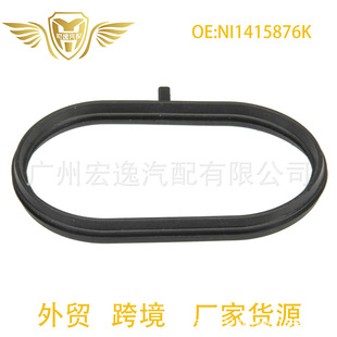 NI1415876K 10542-1LA0A�F؛����ȫ���M����܉|Ȧ�m���ծaNV2500