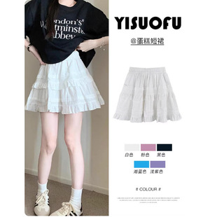 ��ɫ����ȹŮ����2026�¿�С���������@��a�ֶ�ȹ�����L����ȹ��