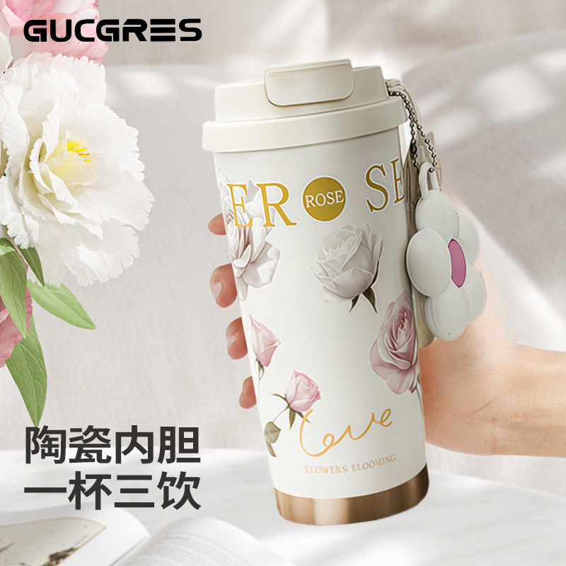 新款高颜值花朵咖啡杯便携双饮水杯陶瓷内胆保温杯保冷杯子吸管杯