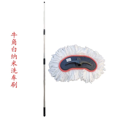 Trucks, Long Handle, Thickened Car Wash Car cleaning tools - 25m-encrypted-white-nano-car-wash-brush