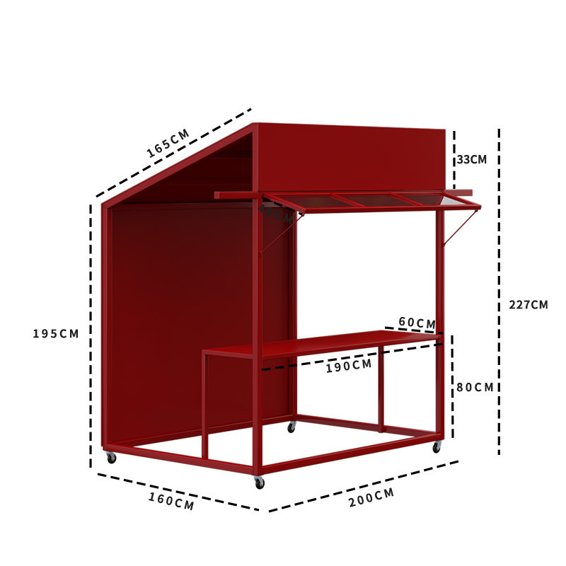 빨간색: 길이 200-데스크탑 스타일
