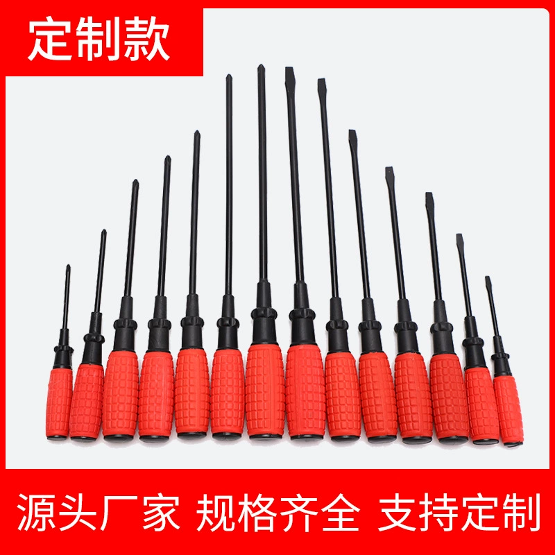 Изготовленная на заказ 45 # стальная крестовая отвертка Сливовая отвертка с плоским лезвием инструмент ручка гранаты красная отвертка