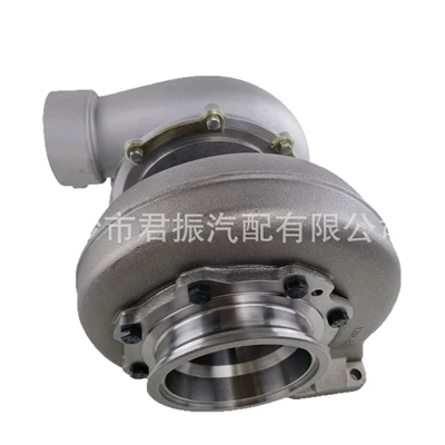 Factory Direct, Supercharger