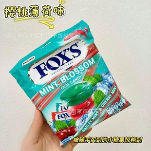 ���� Fox's125gˮ��ζ�ǹ� �sݮζ���ұ���ζ�ļ����Lζ һ��24��