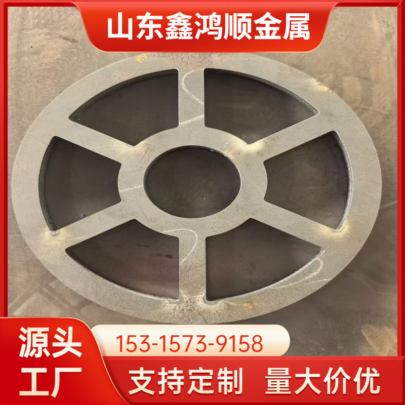 现货15crmo合金板 12cr1mov钢板 热电厂化工厂用耐热板 零切加工