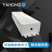 ����170*68*42�X�Ͳ��⚤늱��X�Ͻ�ģled�X�⚤�x�횤�w