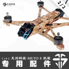 TC�섦�Ƽ� ����8 ��Խ�C�C�������2/3��