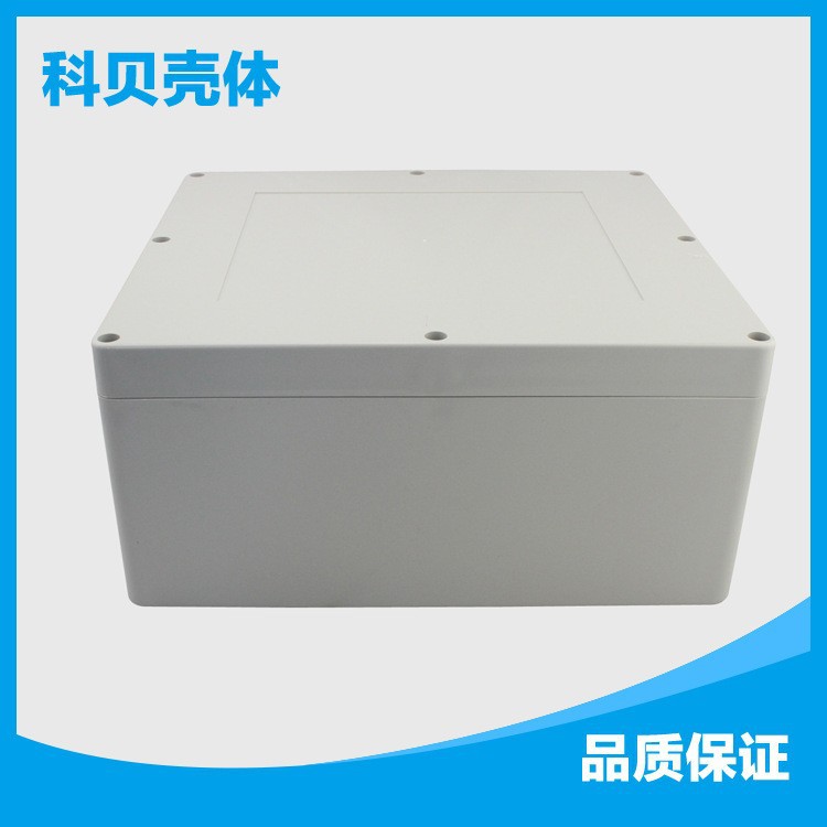 厂家直销F30塑料接线防水盒250*240*110安防电源模块全新ABS防溅